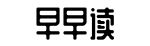 社会新闻,独家内幕,最新爆料-眉开眼笑网